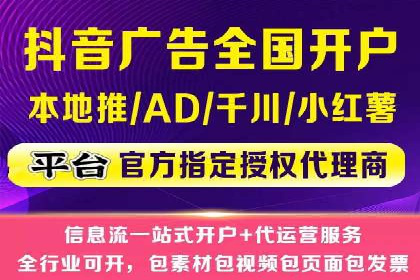 百度SEM代运营案例精选：精准营销效果显著